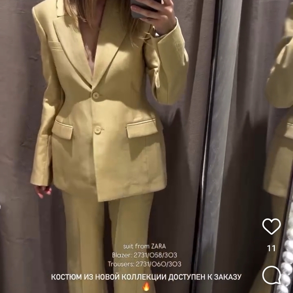 Zara Gold Blazer And Trouser Set Large - Picture 6 of 16